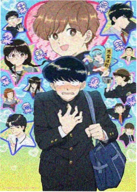 进击的巨人 91久久在线